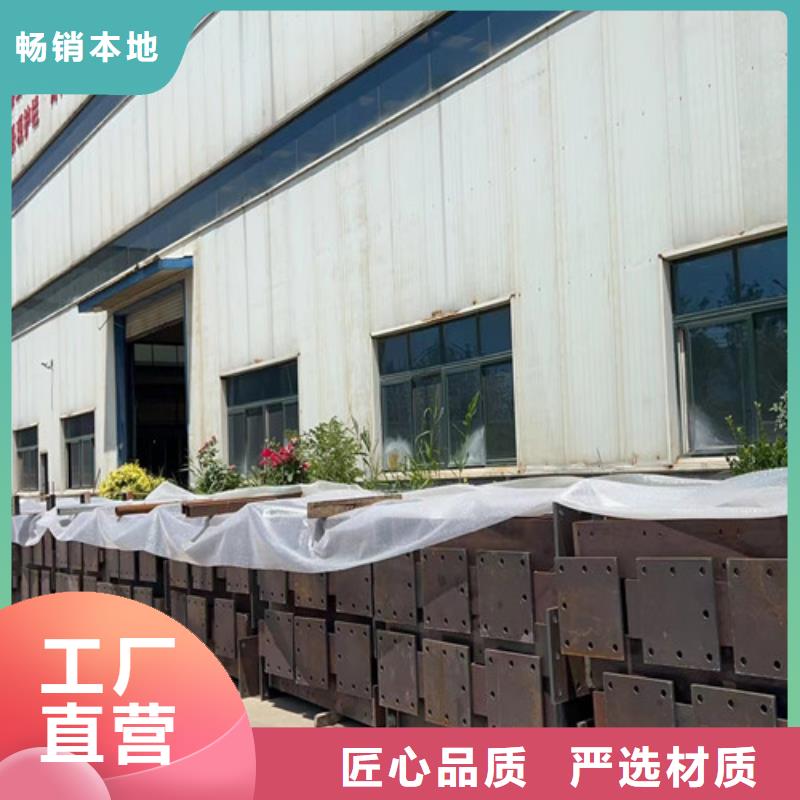重信誉桥梁两侧防撞护栏生产厂家