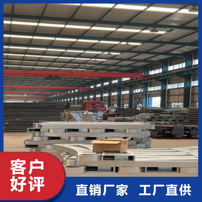 采購橋梁防護景觀護欄_認準聚晟護欄制造有限公司_值得信賴