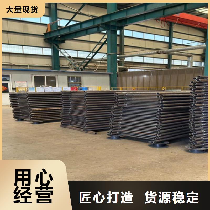 燈光護(hù)欄不銹鋼護(hù)欄廠自有生產(chǎn)工廠
