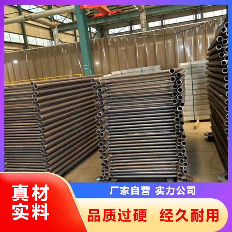 灯光护栏今日新品