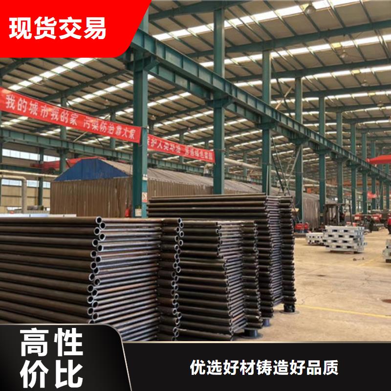 性价比高的道路防撞护栏批发商