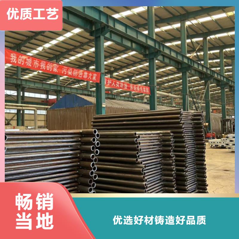 桥梁防撞护栏视频-陕西省汉中市|南郑|佛坪|宝鸡|延安|商洛|榆林|安康|咸阳桥梁防撞护栏-聚晟