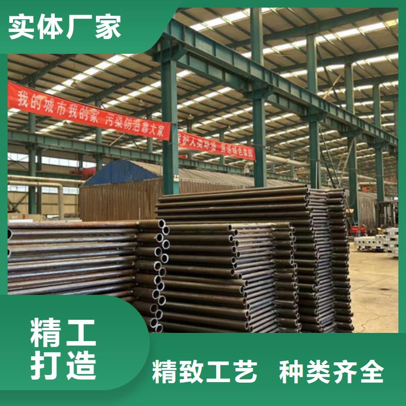 性價比高的四橫梁防撞欄桿銷售廠家