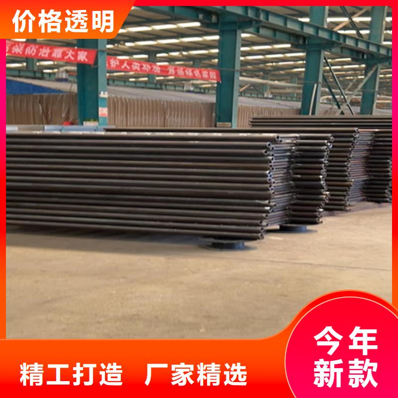 镀锌防撞护栏生产厂家价格优惠