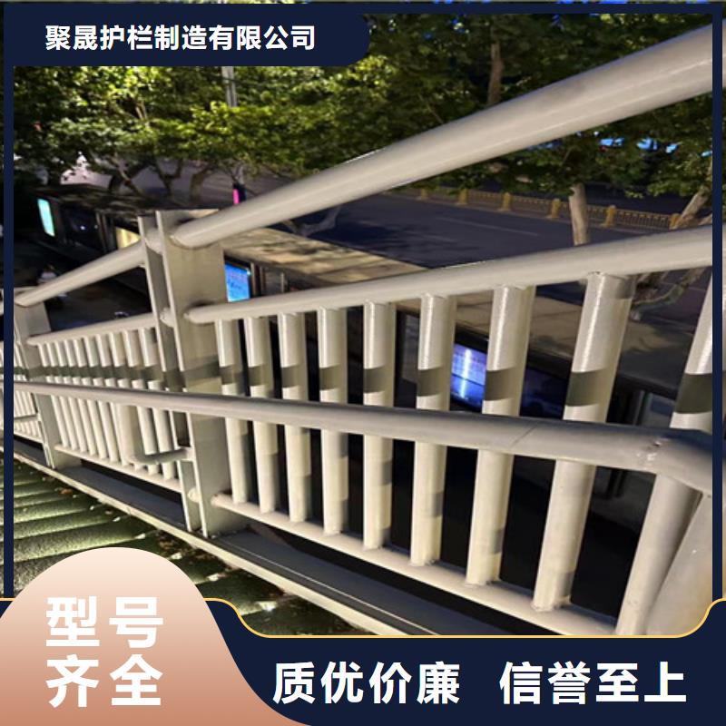 重信誉镀锌防撞护栏厂家价格