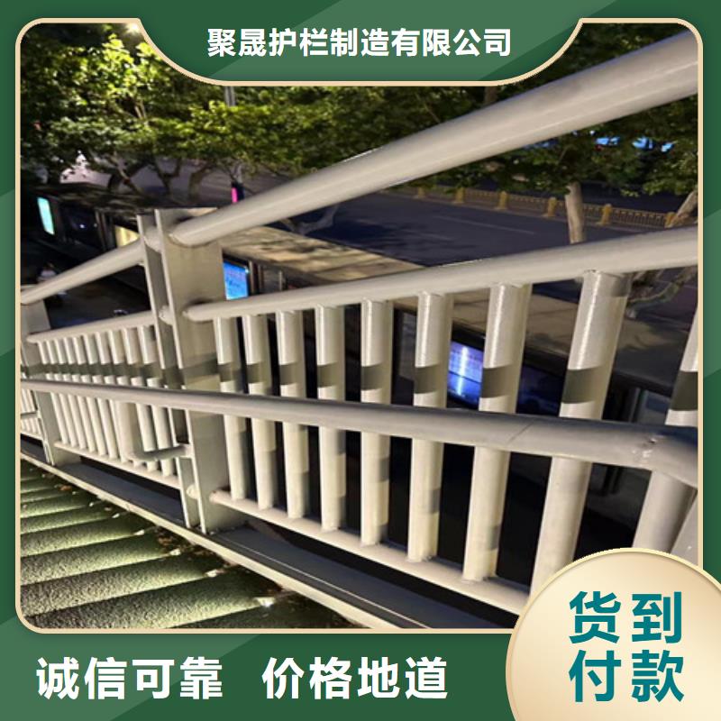 灯光护栏库存充足