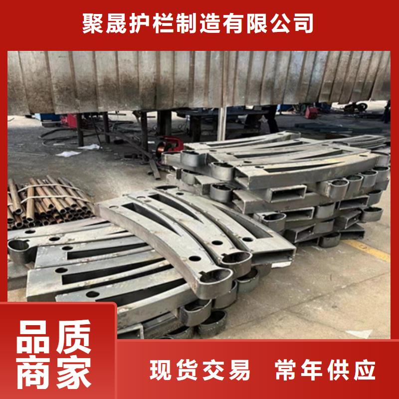 燈光護欄橋梁鋼護欄價格實在