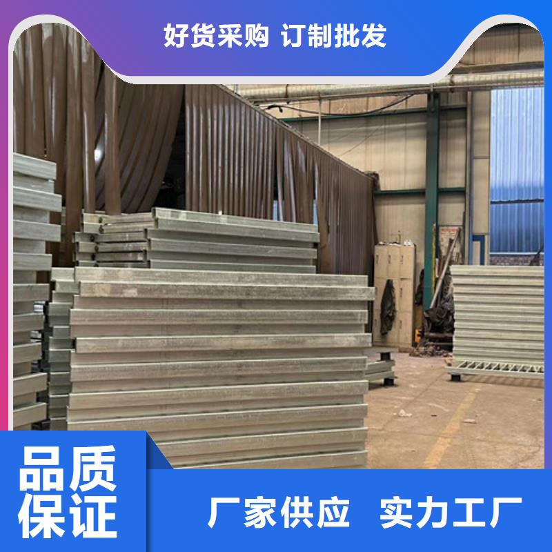 找景觀護欄-實體廠家可定制