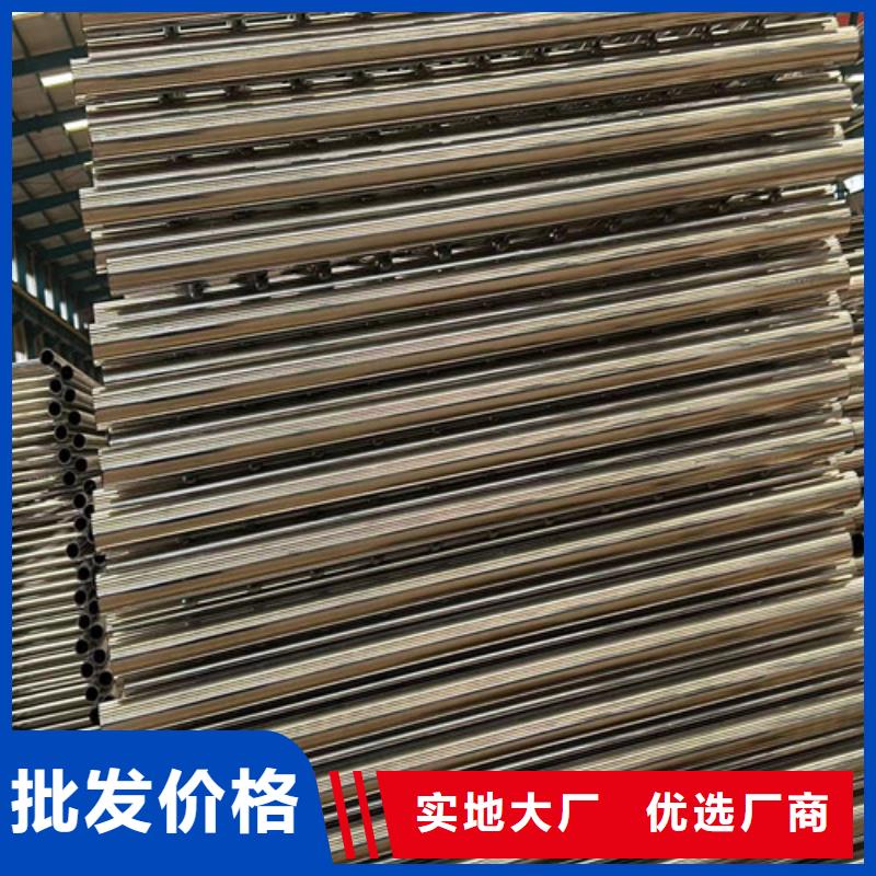 销售Q235B防撞护栏_生产厂家