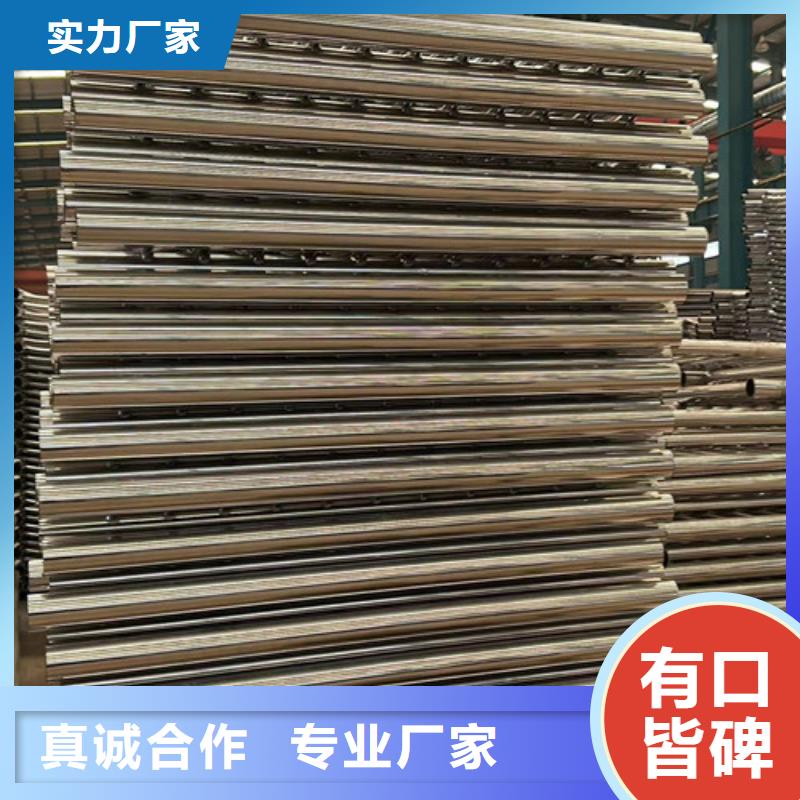人行道欄桿廠家，定制