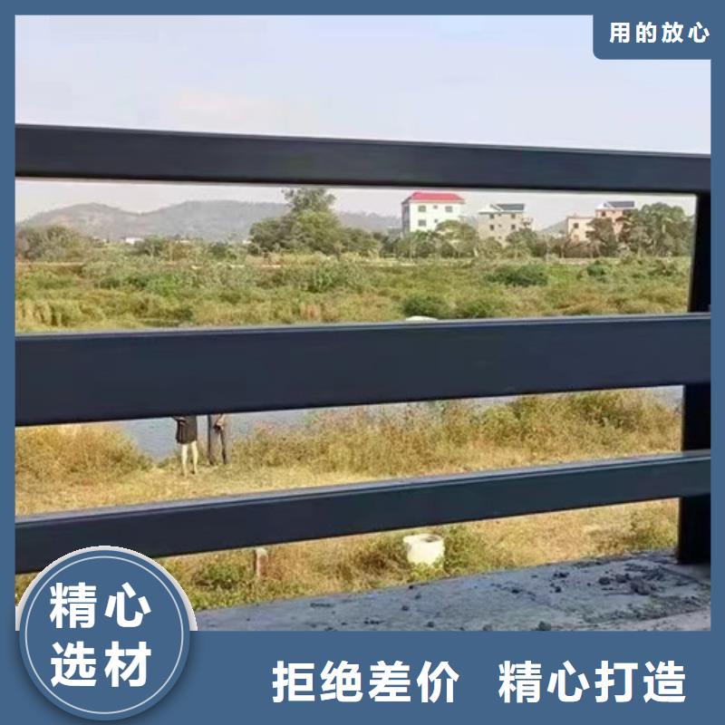 定做橋梁防撞護欄