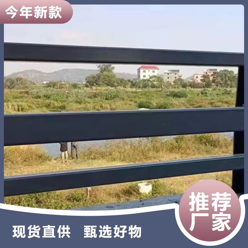 碳素鋼復合管護欄口碑好