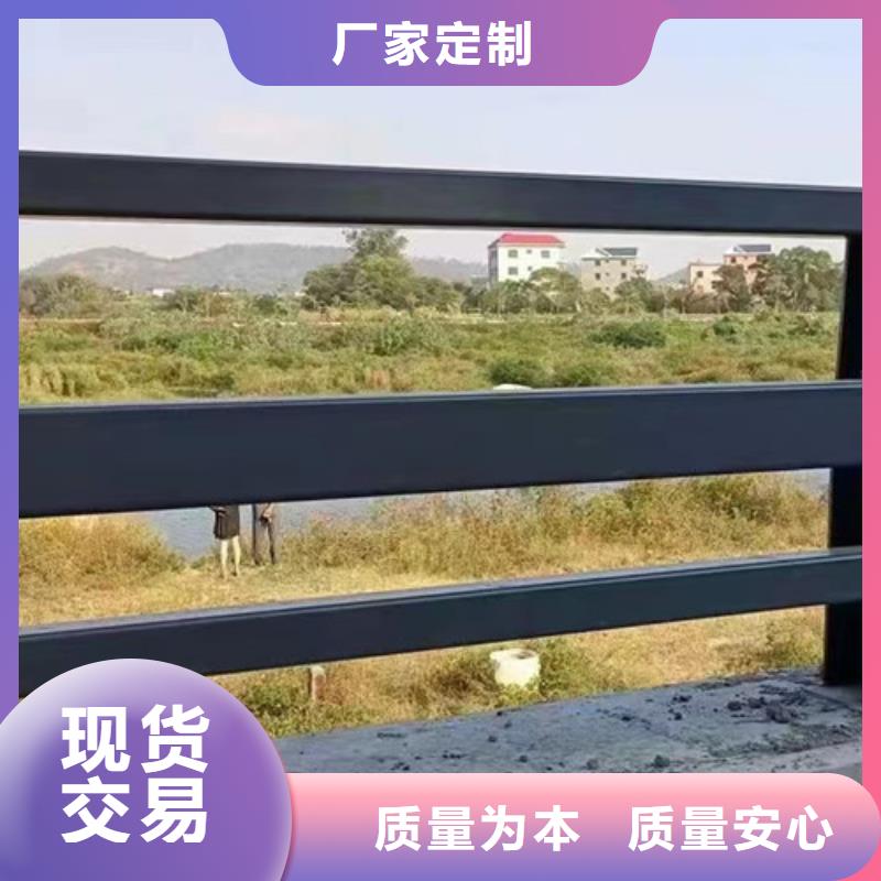 買河邊鍍鋅鋼索護(hù)欄必看-質(zhì)量好