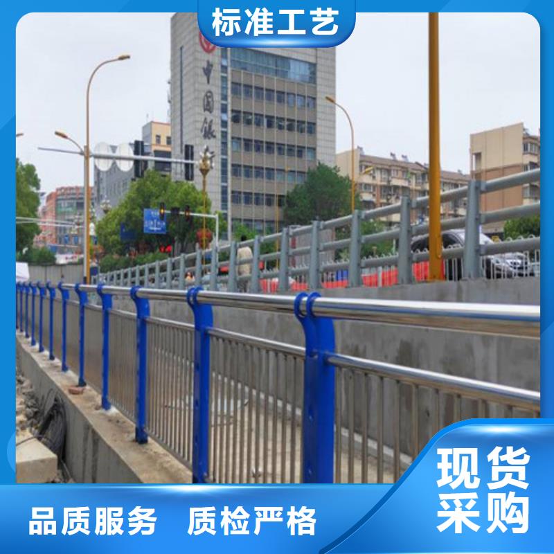 道路防撞護欄公司有現貨