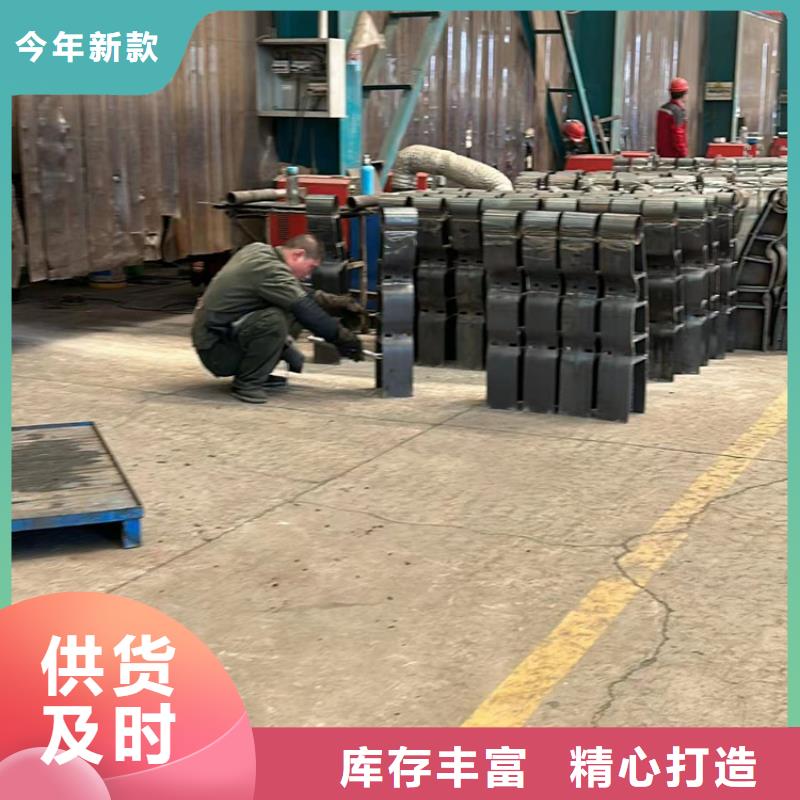燈光護欄道路護欄廠家直銷放心