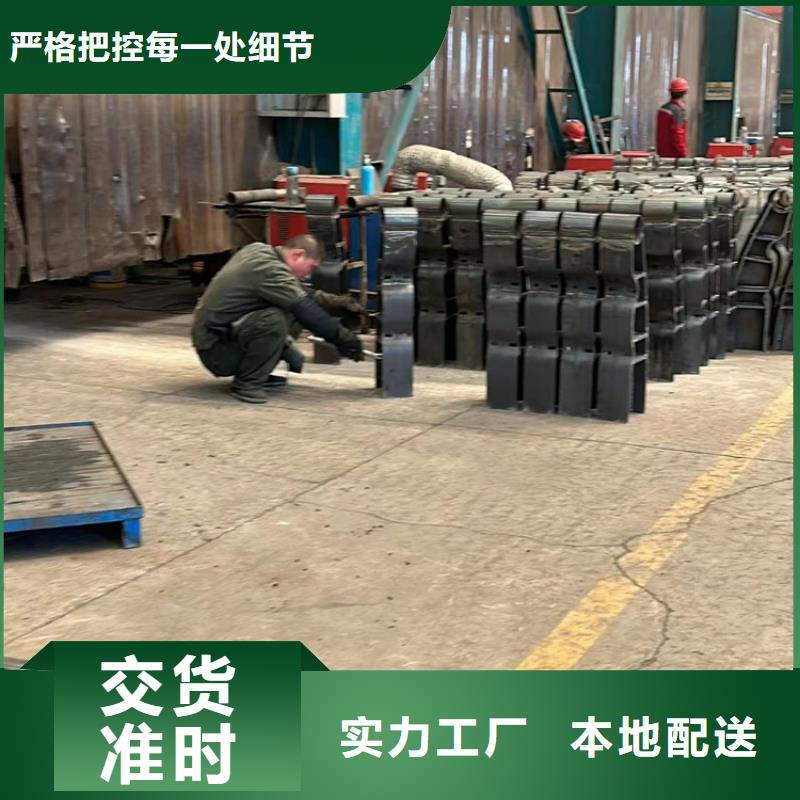 方管防撞欄桿發(fā)貨就是快