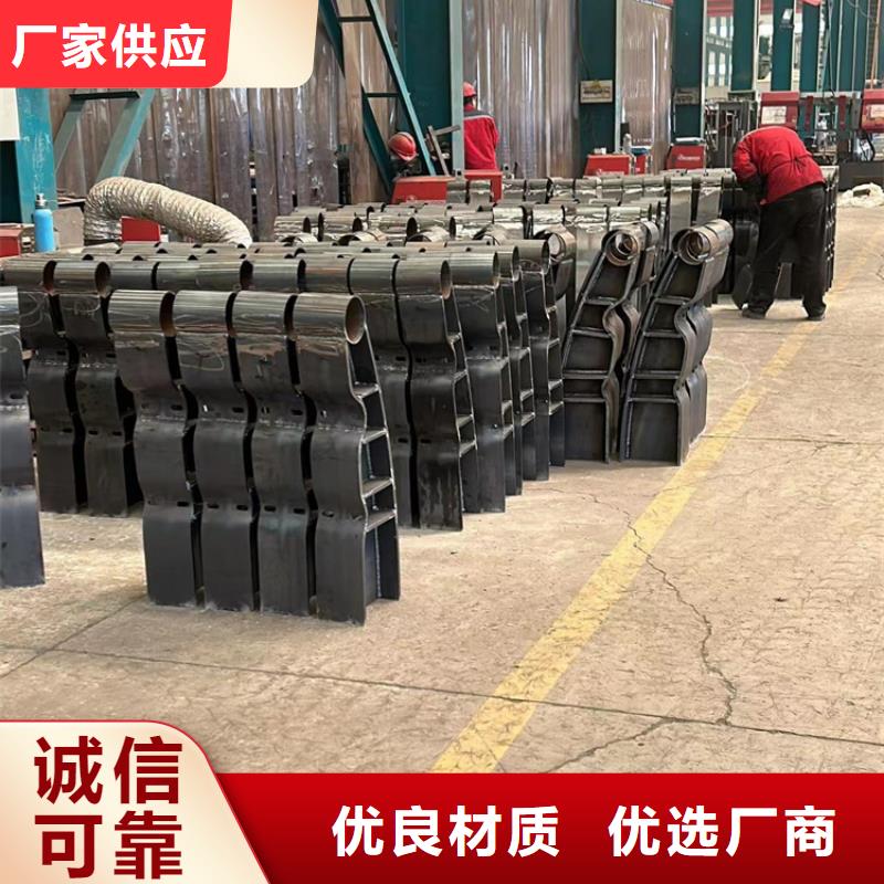 有現貨的河邊道路防撞護欄供貨商