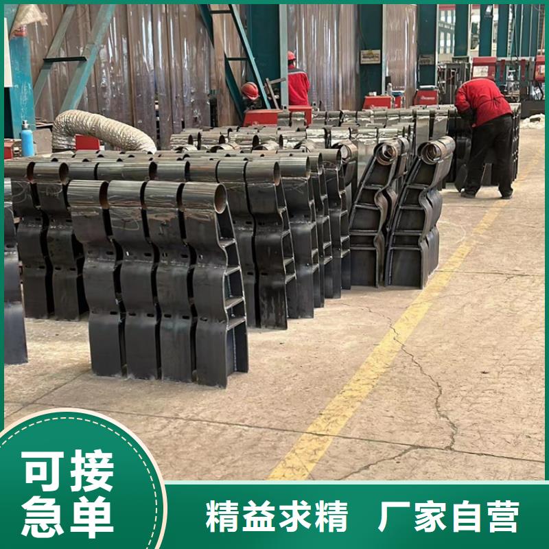 橋上燈光欄桿現貨供應_規格全