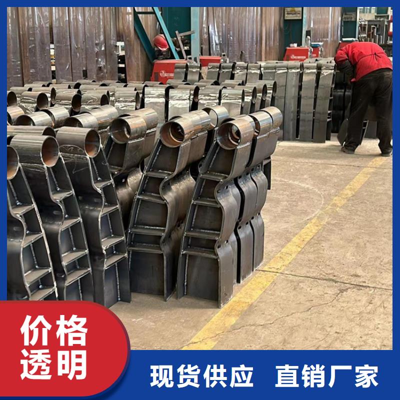 喷塑防撞护栏厂家-报价