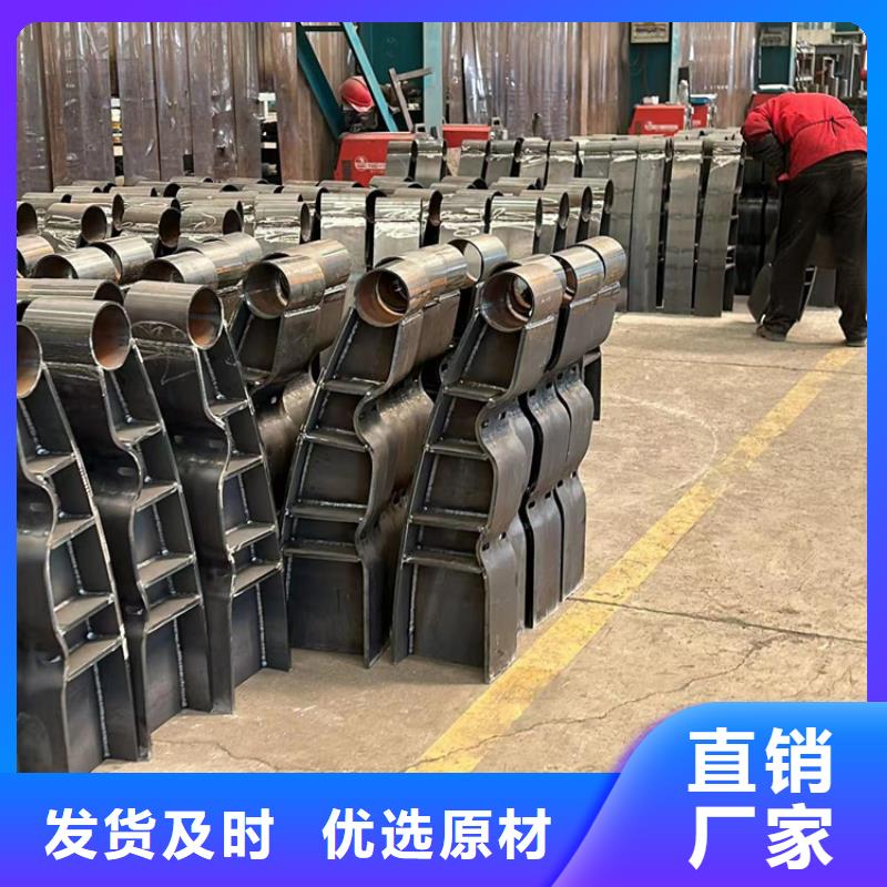#道路防撞護欄#-歡迎您