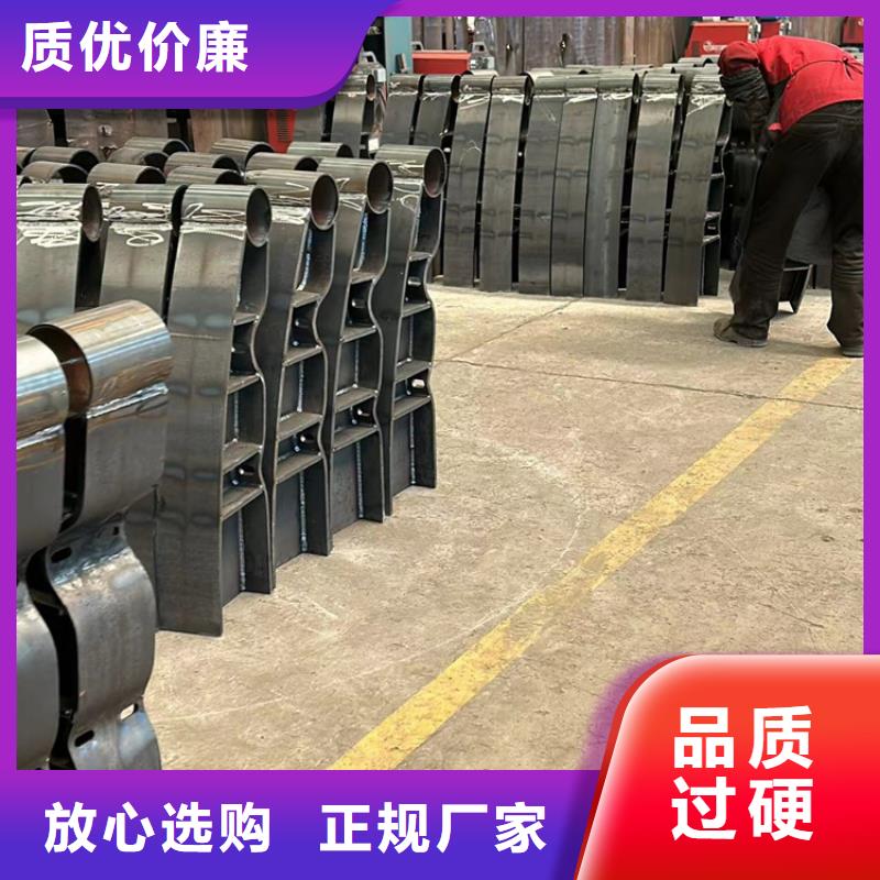 桥梁防撞护栏视频-陕西省汉中市|南郑|佛坪|宝鸡|延安|商洛|榆林|安康|咸阳桥梁防撞护栏-聚晟