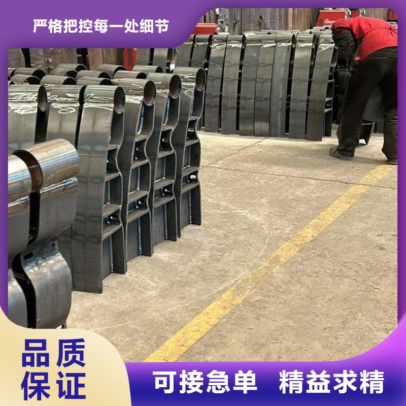 生產(chǎn)銷售河道防撞護欄廠家