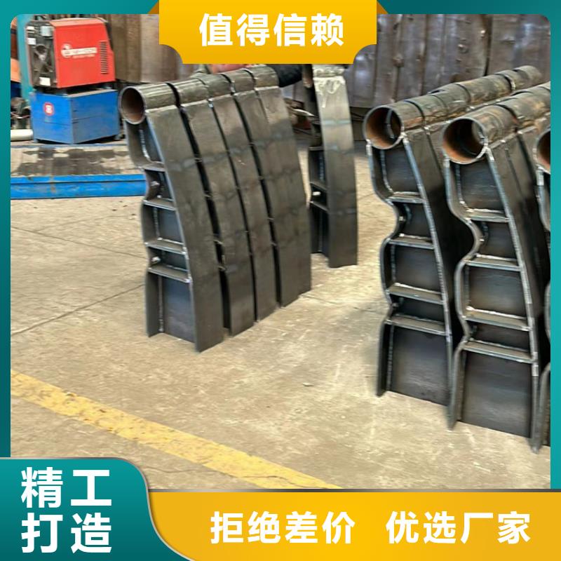 性價比高的四橫梁防撞欄桿銷售廠家
