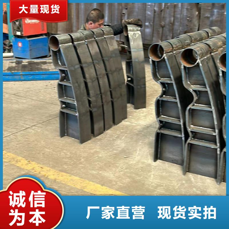 護欄-【道路護欄】專注細節更放心
