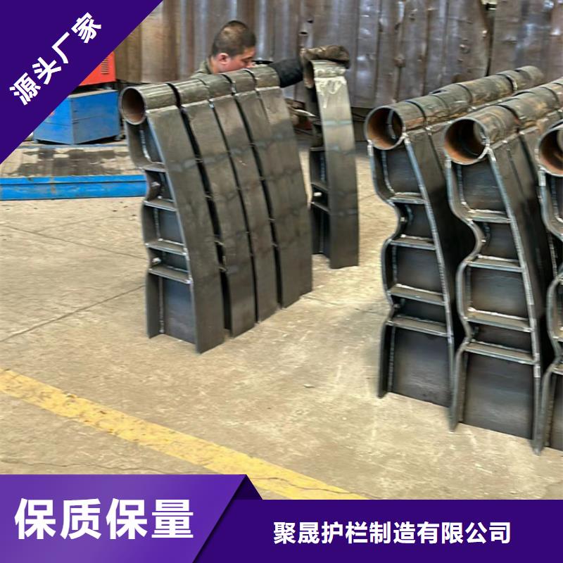 四橫梁防撞欄桿量大包郵