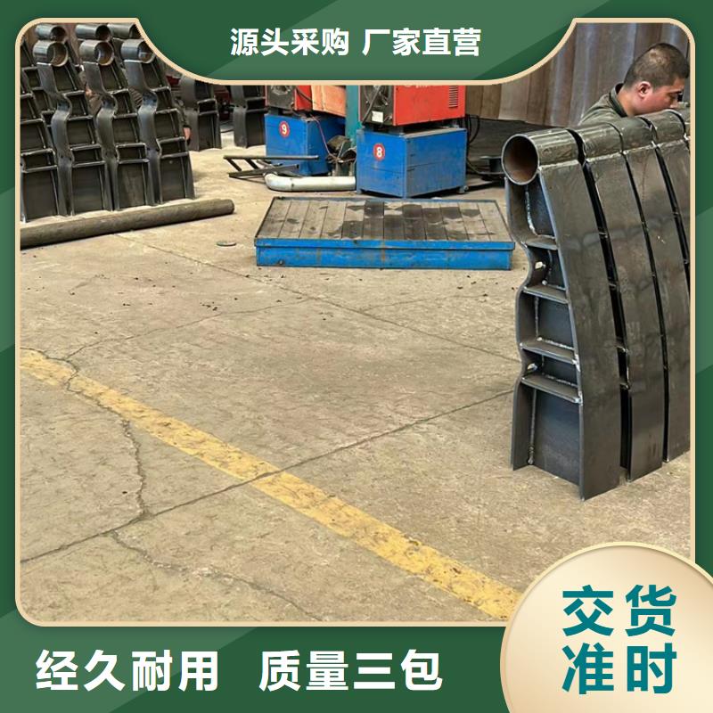 灯光护栏交通防撞围栏现货充足量大优惠