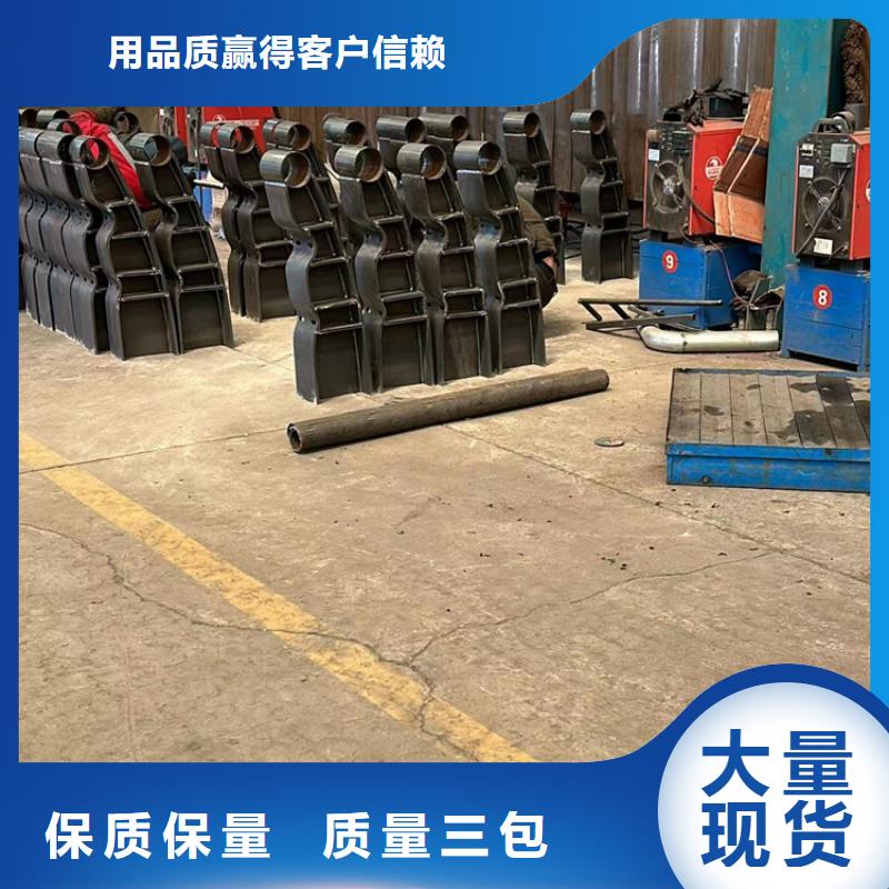 重信譽(yù)304不銹鋼復(fù)合管橋梁護(hù)欄廠商