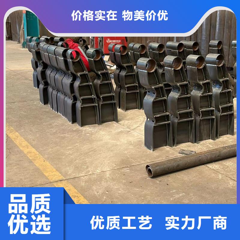 現貨供應橋梁隔離護欄_誠信廠家