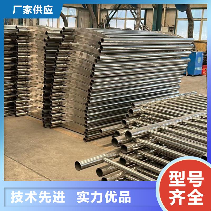 護(hù)欄-【景觀】護(hù)欄優(yōu)質(zhì)材料廠家直銷(xiāo)