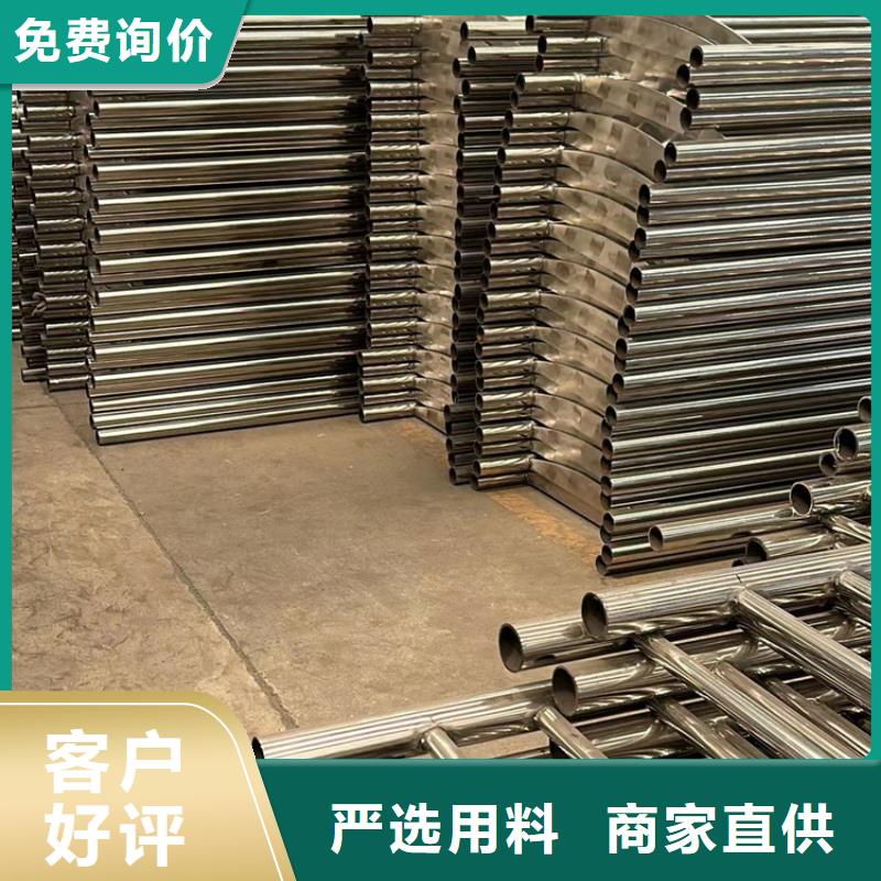 喷塑防撞护栏发货快品质高