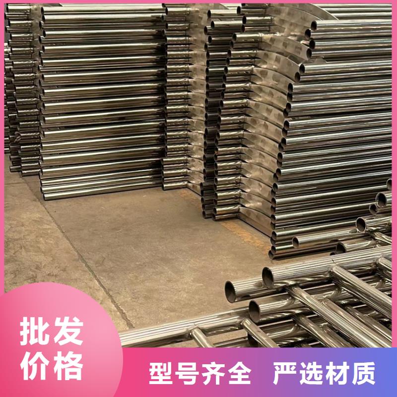 桥梁人行道护栏物流快捷
