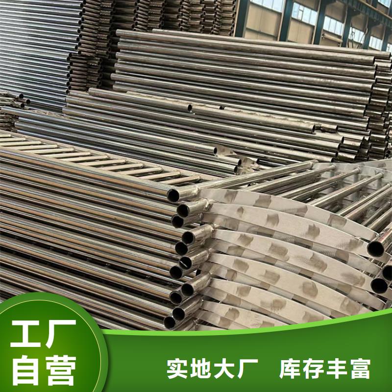 灯光护栏今日新品