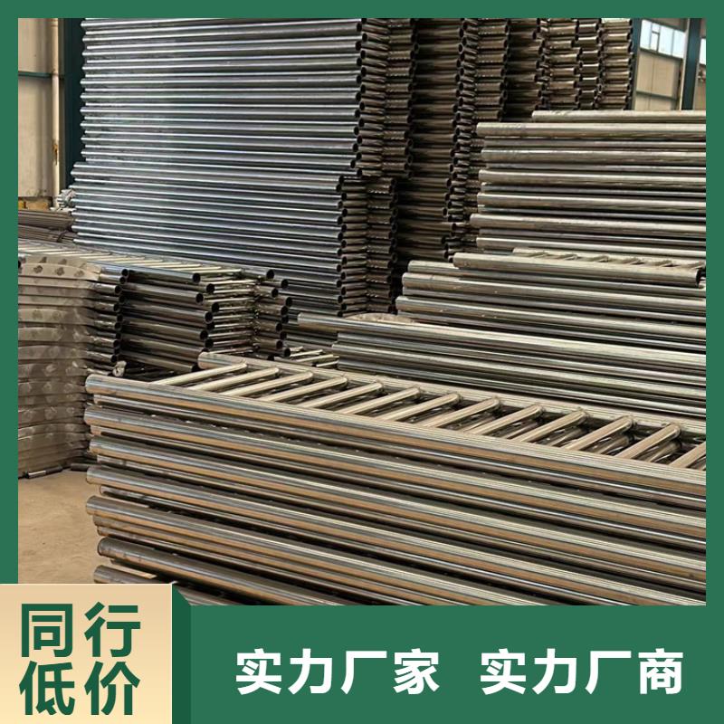 護(hù)欄201不銹鋼復(fù)合管用品質(zhì)說話