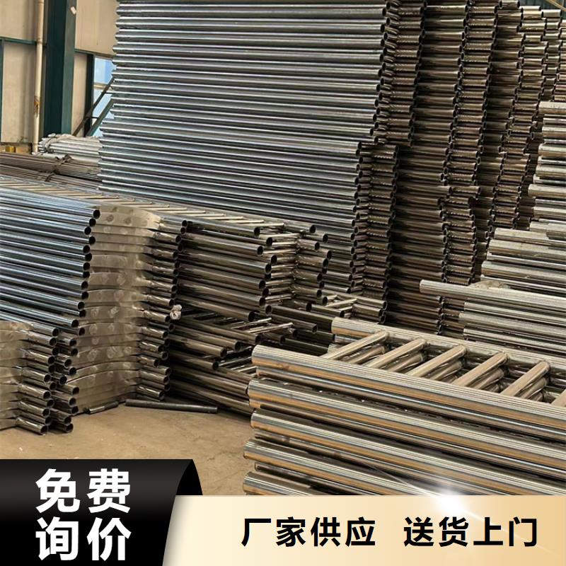 燈光護欄【景觀護欄】廠家批發價