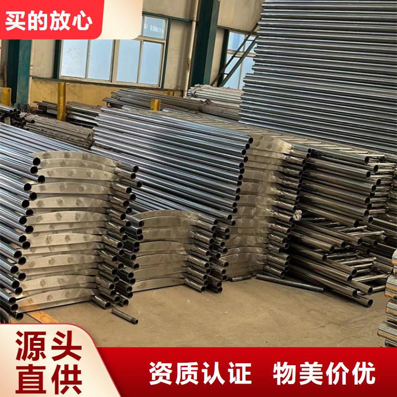 橋梁不銹鋼防撞護欄足量供應