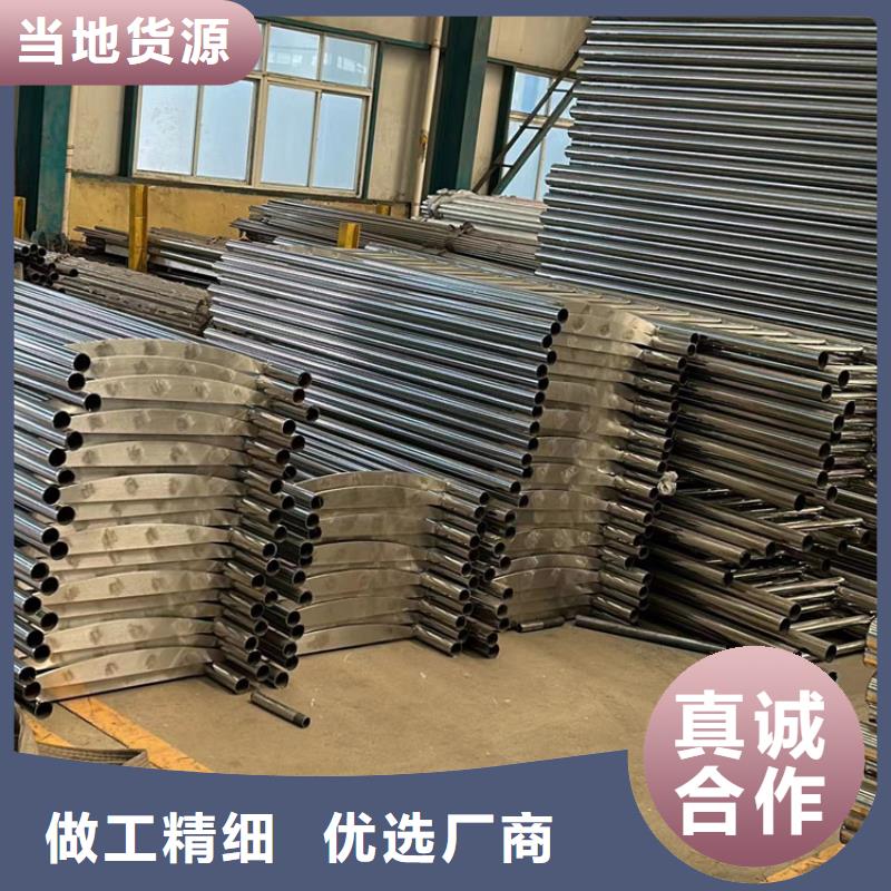 201不銹鋼復合管欄桿廠銷價優