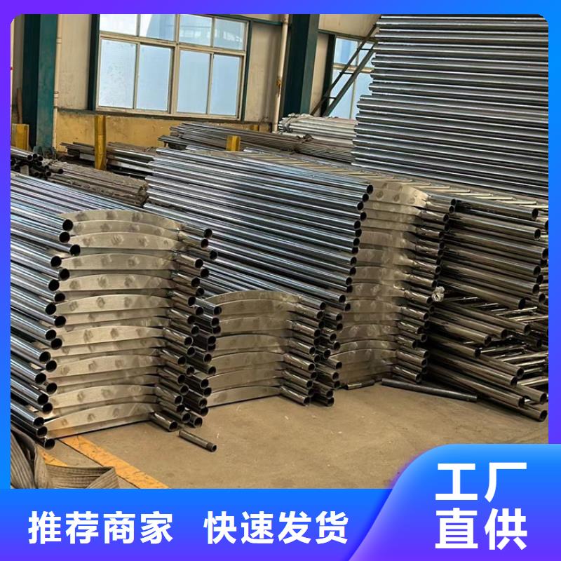 河邊道路防撞護(hù)欄廠家直售