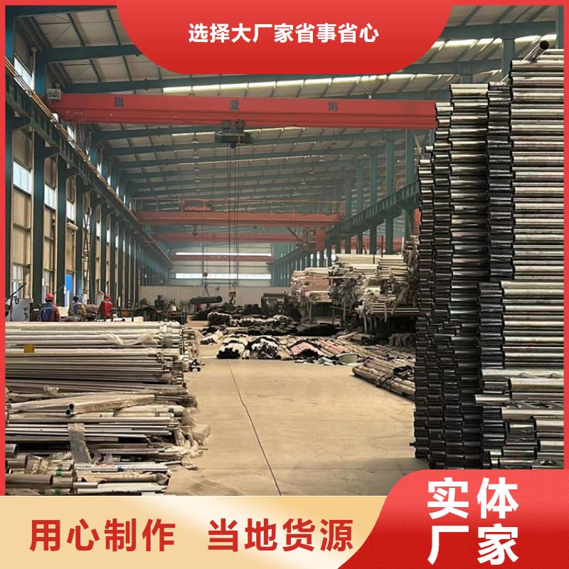 不銹鋼燈箱護欄能滿足您的需求