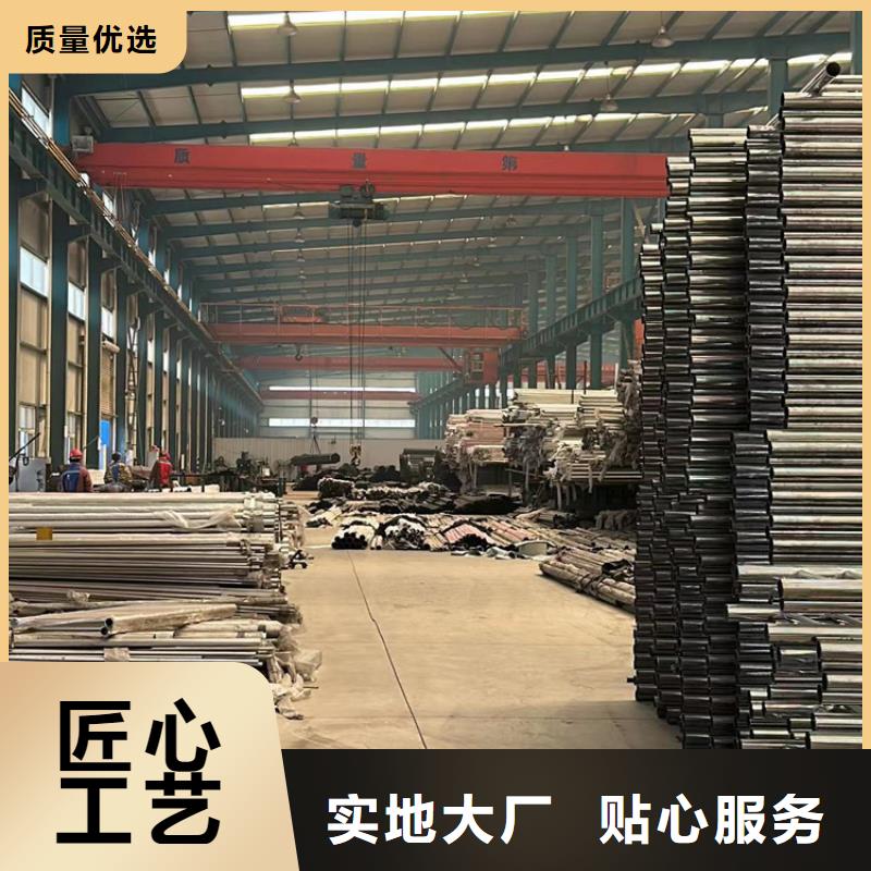 燈光欄桿低價保真