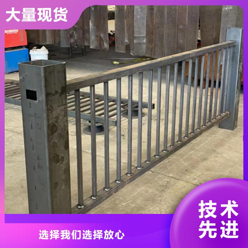 河道景觀護欄-歡迎來電洽談