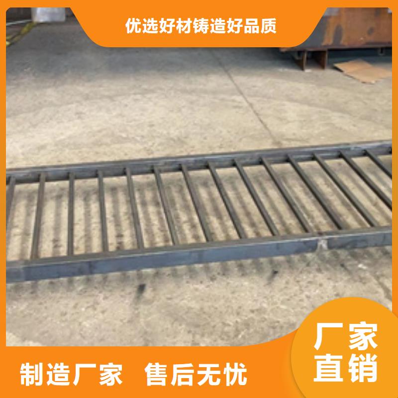 碳素鋼復合管護欄口碑好