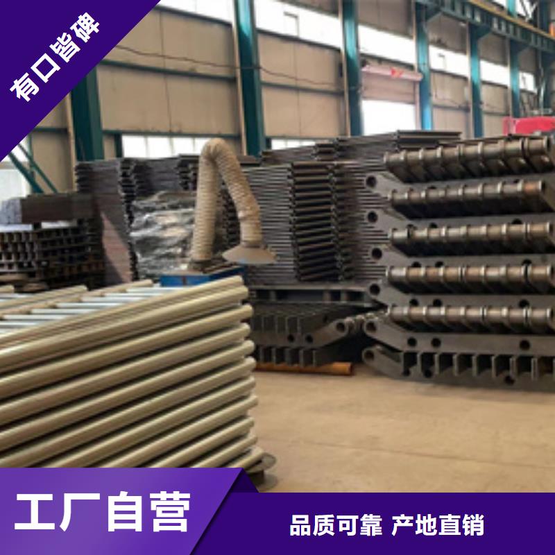 灯光护栏-河堤防撞护栏商家