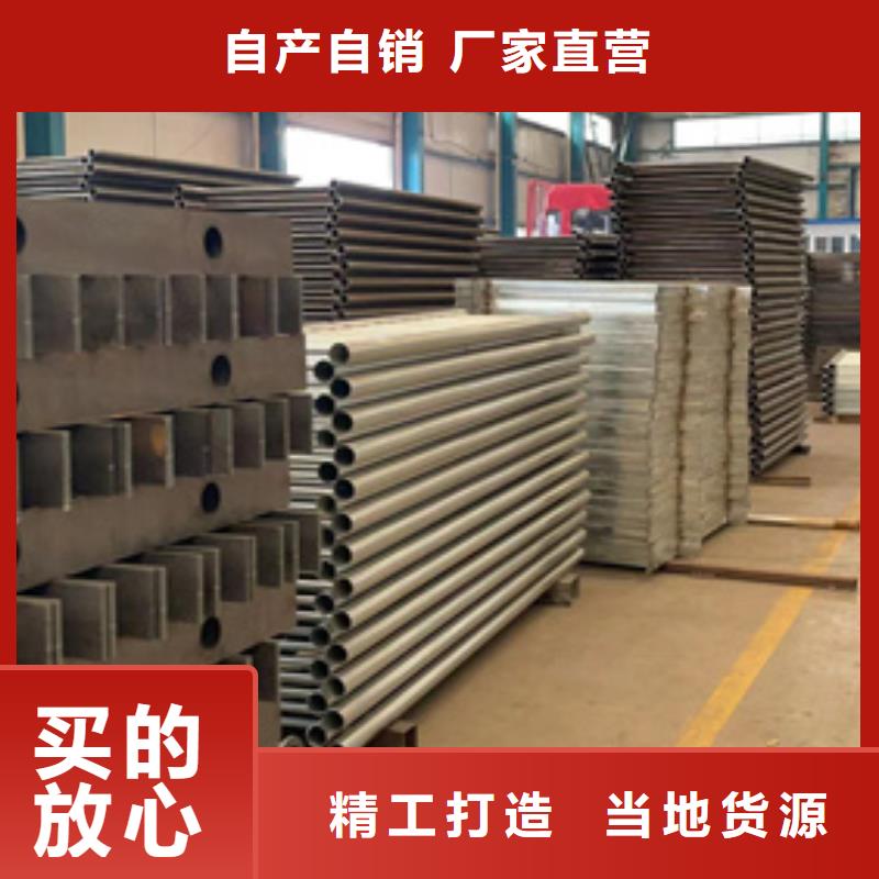 燈光護(hù)欄橋梁鋼護(hù)欄一站式供應(yīng)廠家
