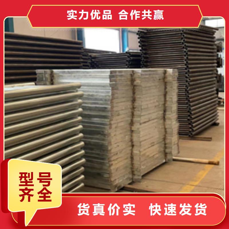 销售Q235B防撞护栏_生产厂家