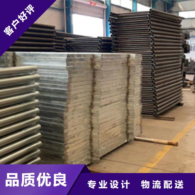 燈光護欄【景觀護欄】廠家批發價