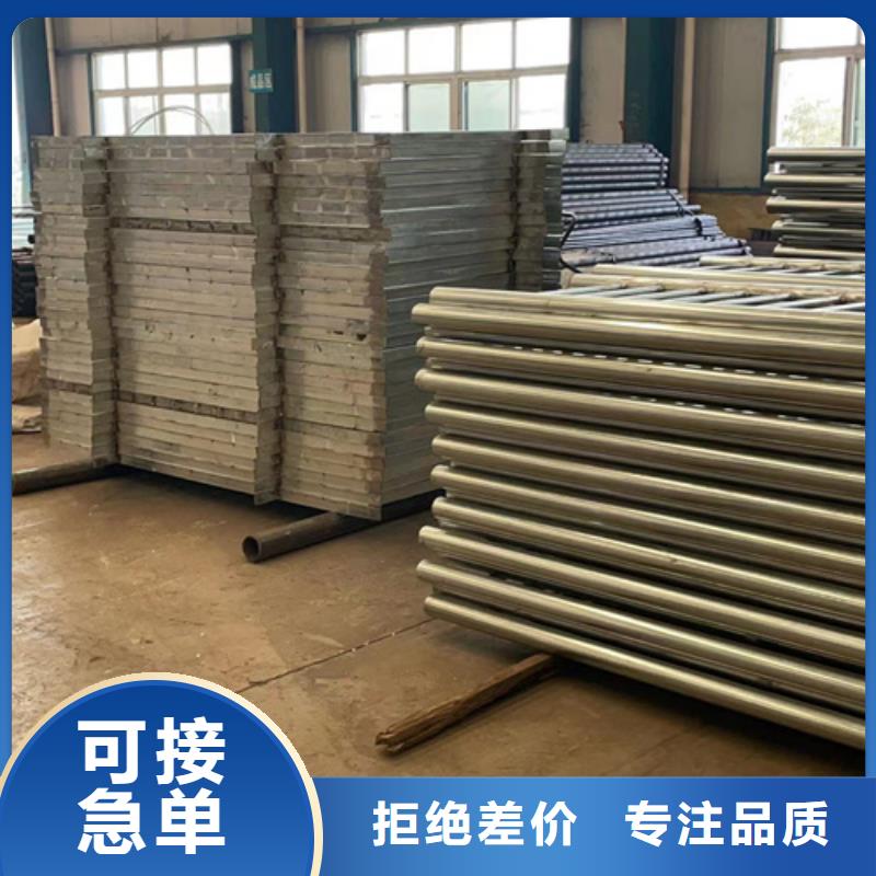 防撞护栏、防撞护栏厂家_规格齐全